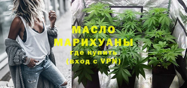 сатива Аркадак