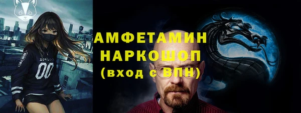 СК Переславль-Залесский