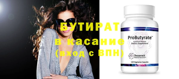 круглые Пестово