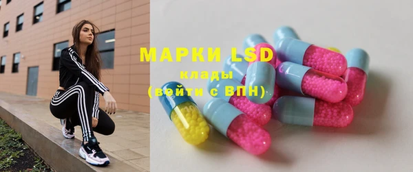 а пвп мука Арсеньев