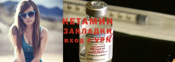 а пвп мука Арсеньев
