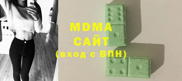 сатива Аркадак