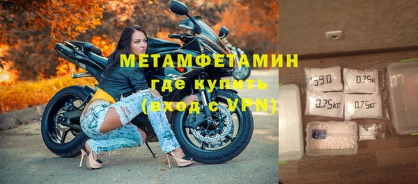 а пвп мука Арсеньев