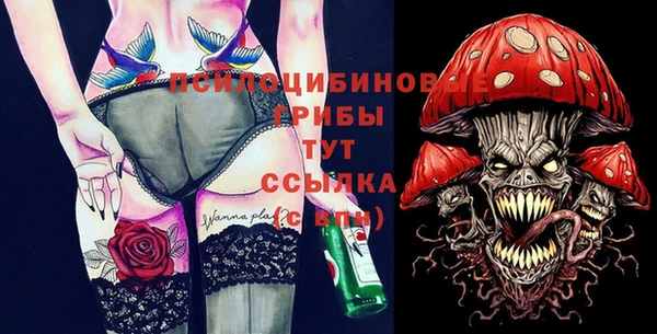 а пвп мука Арсеньев