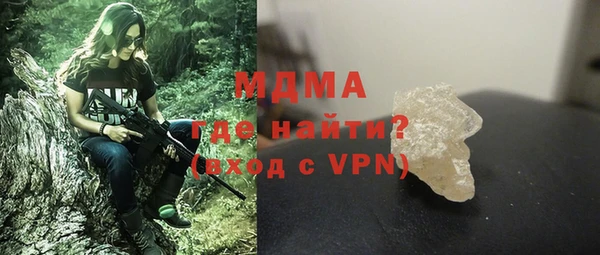 а пвп мука Арсеньев
